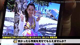 アジアン妻のハードファッキングフルバージョン