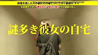 어 일본 버스 아마추어 풀 비디오 구했어 알지