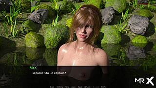 In Dusklight Manor neuk ik mooie meid in natuur aflevering 1 scène 55.