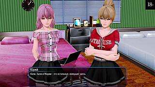 Kompletan gejmplej vodič kroz Harem Hotel Deo 6 sa divljom akcijom