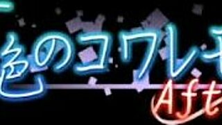 Kesäiset värilliset hauraat jutut, herkät anime-tytöt tutkivat hentai-nautintoja hienovaraisesti