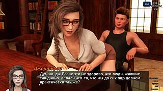 Tam oyun fotoğraf avı 10. bölüm