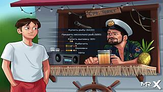 Summertimesaga Episode 4: Milf Gives Stress Relief Handjob