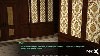 Dusklightmanor - Redhead, You Want It in Brothel Toilet Now?