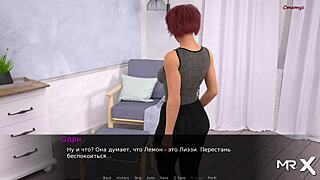 Dusklightmanor - Redhead, You Want It in Brothel Toilet Now?