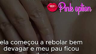 Detailed Erotic Tale of Fucking Sister-in-Law