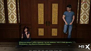 Dusklightmanor - Pussy Facial Dominated by E1 64 in Anime Hentai Game