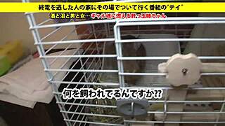 Full Version of Asian Amateur Blowjob with Toys, Check It Out