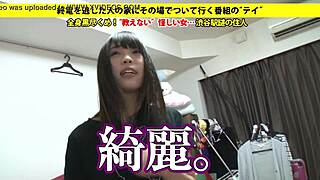 I, uh, got this full vid of Japanese bus amateurs, ya know