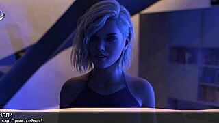 Stepsister's movie night turns steamy.