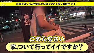 Full Version Video Clip Online Now