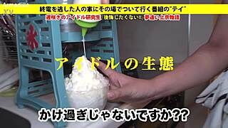 Full Version Video Clip Online Now