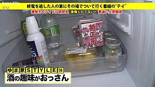 Full Version Video Clip Online Now