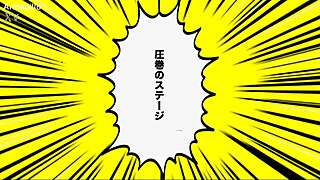 Full Version Video Clip Online Now