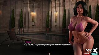 Treasure Of Nadia: Girl Gives Juicy Blowjob To Cute Guy