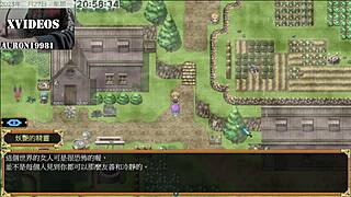 Experience the tail of desire part 7.