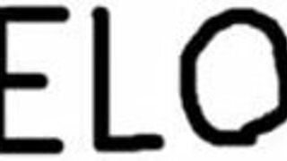 the story of the twin towers unfolds in this casual narrative