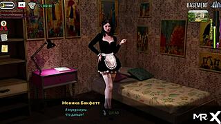 Fashionbusiness Loves Bdsm E1 46