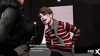 Fashionbusiness: Girlfriend Helps Man in 3D Game