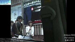 suggestive fetish video ending publicly