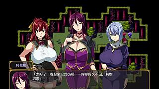 bakunyuu party ntr episode1