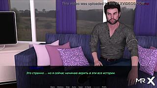 Pine Falls: Naked in the Shower, Explosive Bathing Fun!