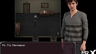 Lust epidemic what will happen next 88