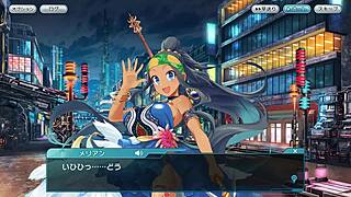 Falling Star Strange World 001 With Asian Japanese Game