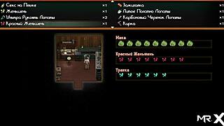 Indian anal massage instructions