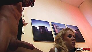 كارلي باركر في ثلاثي FMM متوحش مليء بالنيك