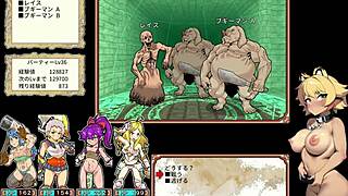 Dan Ero live play part 2 succubus harem intrusion
