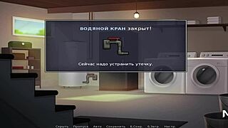 Summertime Saga - Glad To Meet E1 17