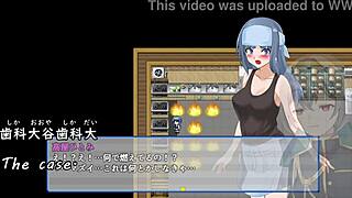 super digest of pandora's appointment