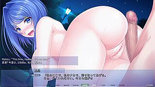 yo, akumeru family, ready for park sex on mahiru route?