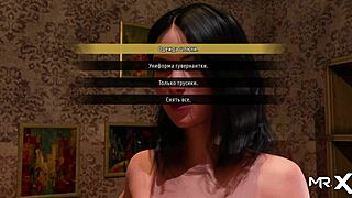 fashionbusiness takes a naked shower in episode 1 scene 35