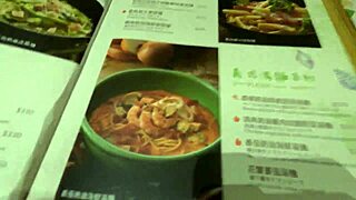 surprising nina with a huge ass and big tits for valentines day, what do you think she'll do?