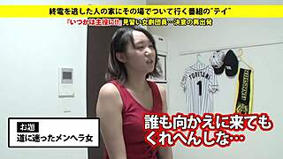 Japanese amateur performs blowjob and receives facial