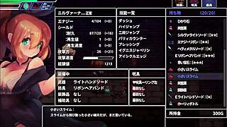 Sealed cave hides an erotic nest of forbidden games.