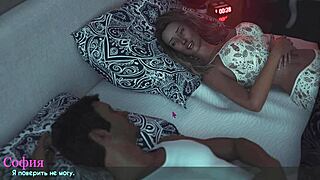 Complete Gameplay Lust Part 27