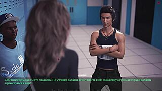 Complete Gameplay Lust Part 27