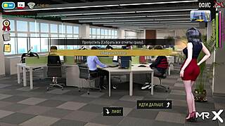 fashionbusiness - showing breasts to another girl e2 35