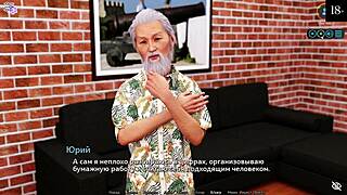 Sunshine Love Part 2 Gameplay