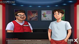 Summertime Saga - Come Show Me Boobs 93