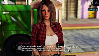 Sunshine Love Part 2 Gameplay