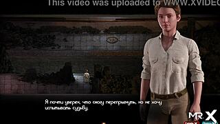 Treasure Of Nadia Hidden Surprise