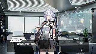 Assistant Cowgirls Client 65, Squirting Cum!