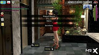 cartoon department curious about panties color in fashionbusiness e2