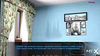 hey, check out this pine falls strange location adventure