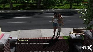 hey, check out this pine falls strange location adventure