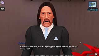 Slutty Missionary Fuck In Public With Small Tits